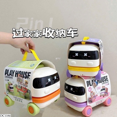 DC1184 BỘ ĐỒ CHƠI 2in1