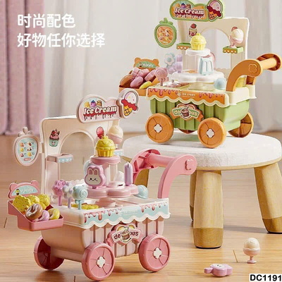 DC1191 ĐỒ CHƠI XE ĐẨY KEM CHO BÉ