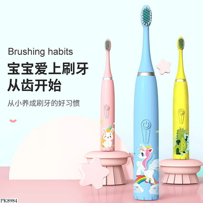PK8984 BÀN CHẢI ĐIỆN CHO BÉ