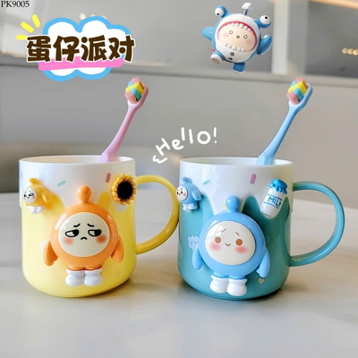 PK9005 CỐC DỄ THƯƠNG CHO BÉ