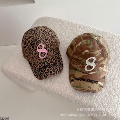 M3903 MŨ LƯỠI TRAI SỐ 8 CHO BÉ