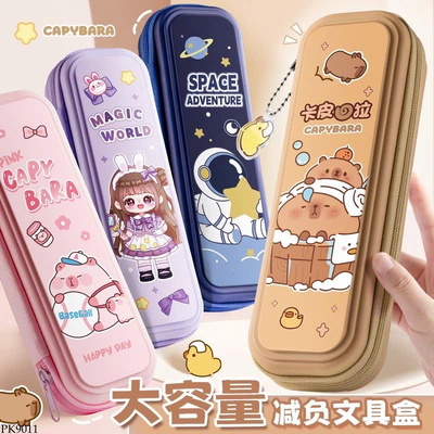 PK9011 HỘP ĐỰNG BÚT DỄ THƯƠNG CHO BÉ