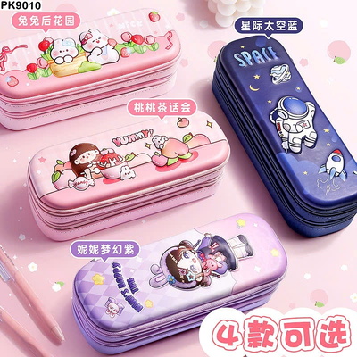 PK9010 HỘP BÚT HOẠT HÌNH CHO BÉ
