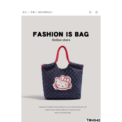 TM4940 TÚI ĐEO VAI HELLO KITTY CHARHP&KEJNT