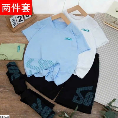 ST5224 BỘ THỂ THAO CHO BÉ TRAI