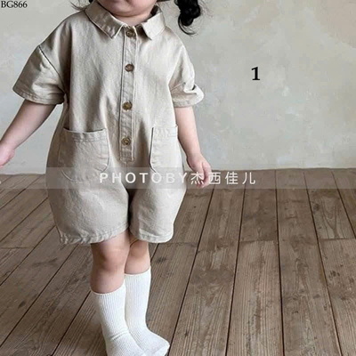 BG866 BODY DENIM CHO BÉ