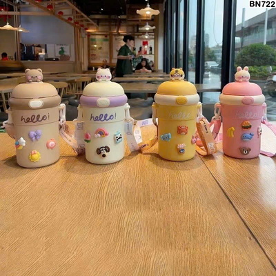 BN722 BN722  BÌNH NƯỚC KUTE CHO BÉ