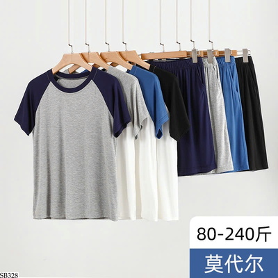 SB328 BỘ MODAL GIÁP LĂNG NAM MẶC NHÀ