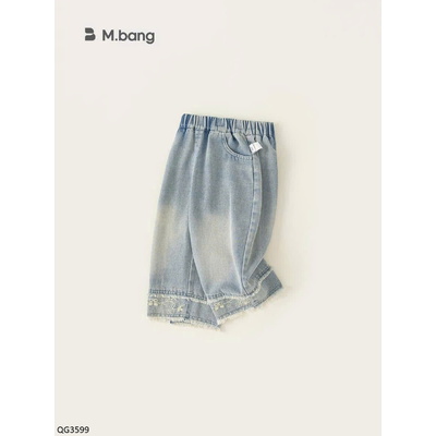 QG3599 QUẦN JEAN BABYCITY BG