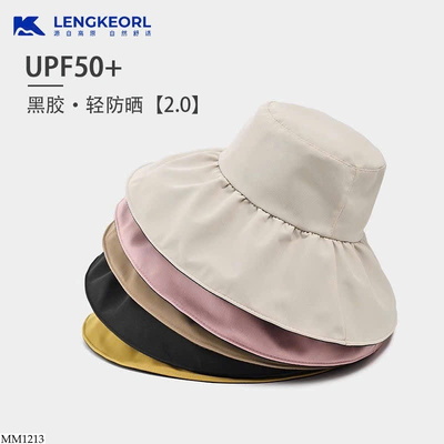 MM1213 MŨ VÀNH TRÒN CHO NỮ