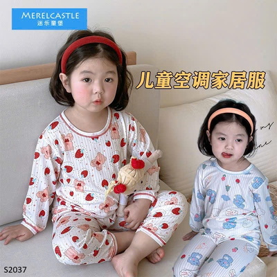 S2037  SET BỘ THUN HỌA TIẾT