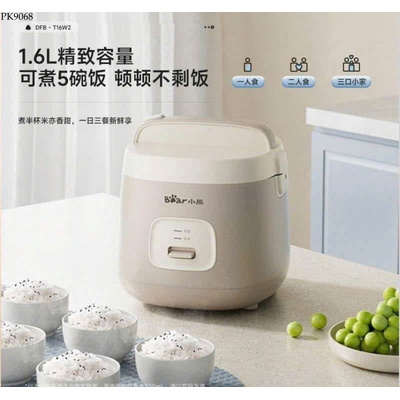 PK9068 NỒI CƠM ĐIỆN BEAR