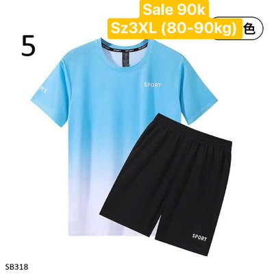 SB318 SẴN