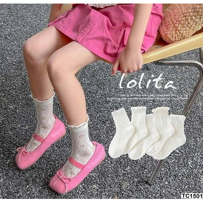 TC1501 SET 5 ĐÔI TẤT CHÂN CHO BÉ
