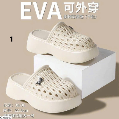 GM8440 DÉP SỤC LỖ CHO NỮ