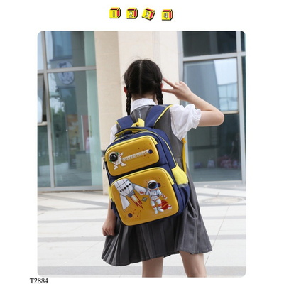 T2884 BALO CHO HỌC SINH TIỂU HỌC