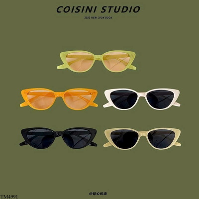 TM4991 KÍNH MẮT MÈO CHO NỮ