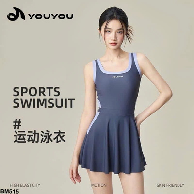 BM515 ĐỒ BƠI NỮ SIÊU XINH HÃNG YOUYOU