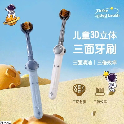PK9102 SET 5 BÀN CHẢI ĐÁNH RĂNG ĐA CHIỀU