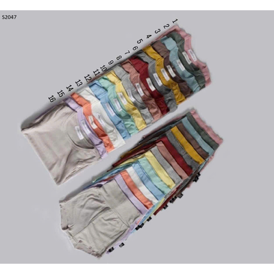S2047 SET THUN CỘC HÃNG MINKYMOM