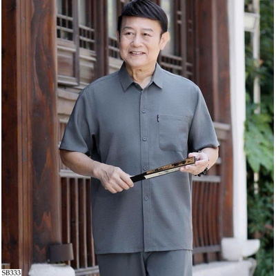 SB333 BỘ TRUNG NIÊN CHO ÔNG CHO BỐ