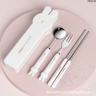 PK9138 SET THÌA NĨA INOX