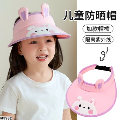M3932 MŨ CHỐNG NẮNG VÀNH RỘNG CHO BÉ
