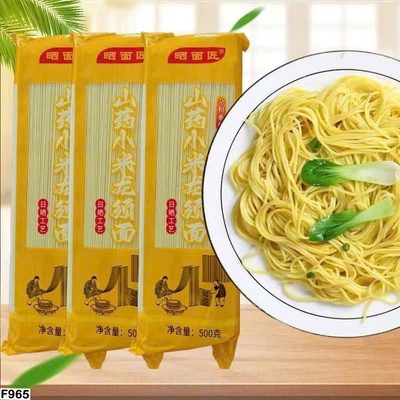 F965 MÌ KHÔ SỢI NHỎ