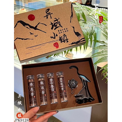 PK9128  HỒNG HẠC ĐỐT TRẦM HƯƠNG CỰC ĐẸP