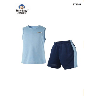 ST5247 BỘ SÁT NÁCH NHÀ LITTLE BITTY