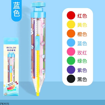 PK9151 SET 2 BÚT BẤM MÀU SÁP