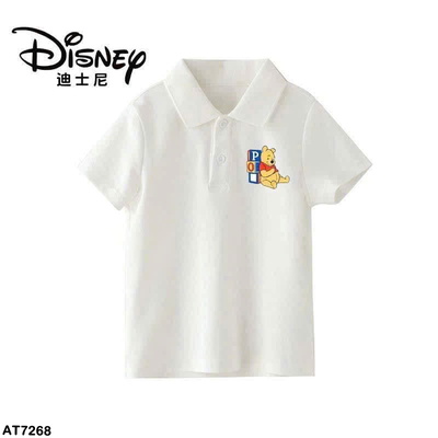 AT7268  ÁO POLO BÉ TRAI DISNEY
