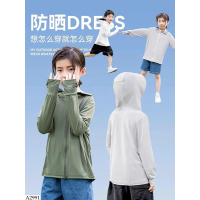 A2991 ÁO CHỐNG NẮNG BÉ SIZE ĐẠI