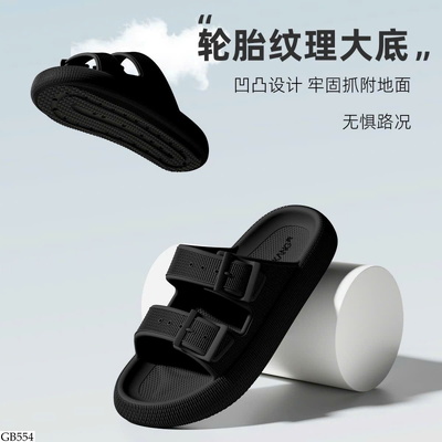 GB554 SANDAL CHO NAM