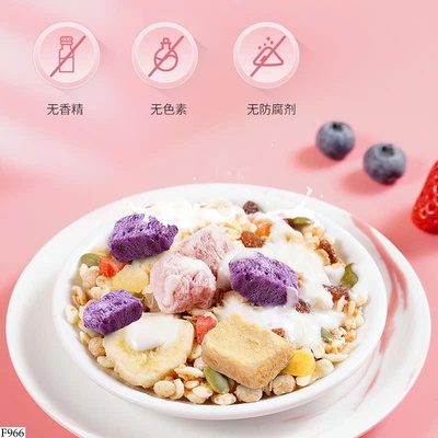 F966 COMBO 2 LON NGŨ CỐC SỮA CHUA TRÁI CÂY