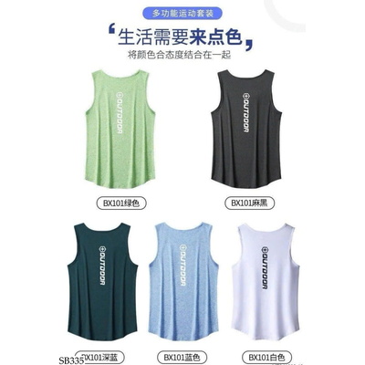 SB335 BỘ THỂ THAO NAM BA LỖ