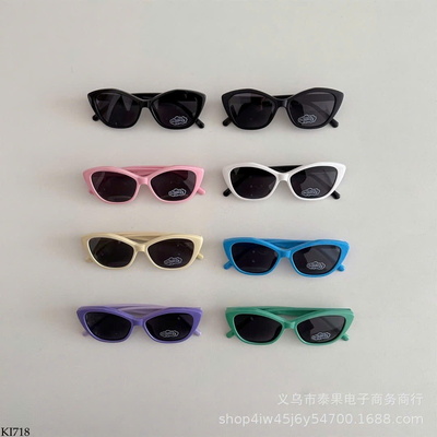 KI718 KÍNH RÂM THỜI TRANG CHO BÉ