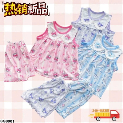 SG8901  BỘ MẶC NHÀ SÁT NÁCH HOẠ TIẾT CHO BÉ