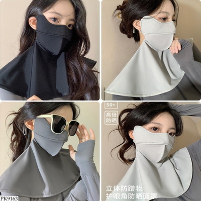 PK9163 KHẨU TRANG CHỐNG TIA UV BĂNG LẠNH