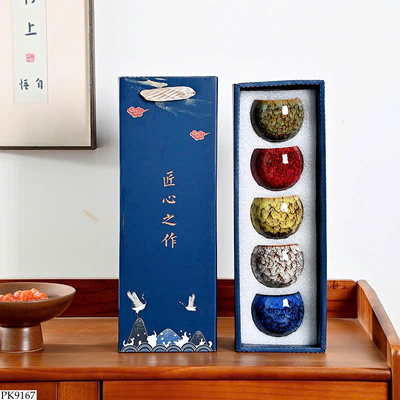 PK9167 SET 5 CỐC NGŨ HÀNH PHONG THUỶ