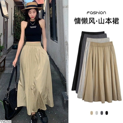 VM2341 CHÂN VÁY MIDI CHO NỮ