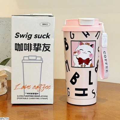 BN731 BÌNH NƯỚC DỄ THƯƠNG