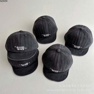 M3939 MŨ LƯỠI TRAI MỀM CHO BÉ