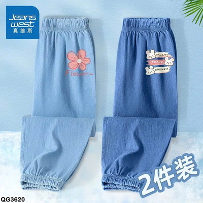 QG3620 SÉT 2 QUẦN JEAN GIẤY BÉ GÁI JEANSWEST