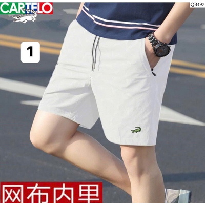 QB497 QUẦN SHORT CHO NAM