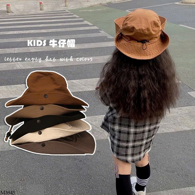 M3945 MŨ VÀNH TRÒN CHO BÉ