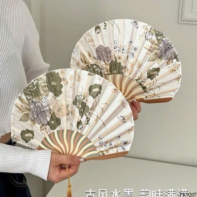 PK9207 QUẠT CẦM TAY LƯỢN SÓNG