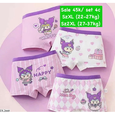 DL2668 SẴN