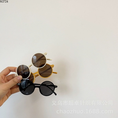 KI724 KÍNH RÂM CHAOZHUO CHO BÉ