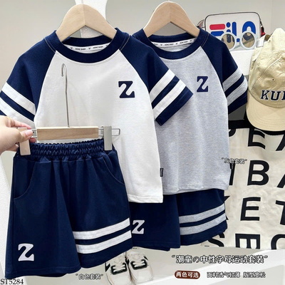ST5284 BỘ CỘC TAY CHO BÉ TRAI HÃNG KACADY